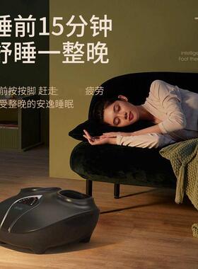 家用电动足疗机脚部全包裹按摩热敷全自动美足宝揉捏脚底按摩仪