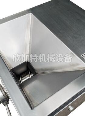 全自动采机鱼肉机/欣加鱼鱼浆精机滤 商用多功能肉过滤不锈钢 去