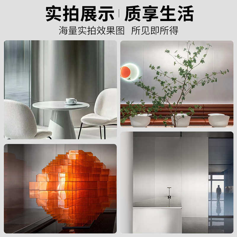 工厂速发竹炭木金属碳晶木饰面拉丝饰面板免漆竹木纤维装饰护墙板,淘宝优惠券,粉丝福利购,淘宝优惠卷