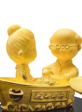 正品精铸足99绒沙金件金 风雨9同舟父母长辈金婚结婚摆周年纪念日