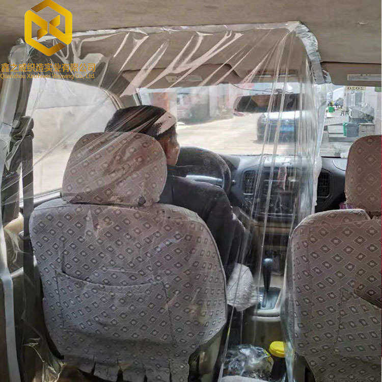 汽车隔离防飞沫自我防护透明保护罩自粘型全包围密封背胶魔术贴,淘宝优惠券,粉丝福利购,淘宝优惠卷