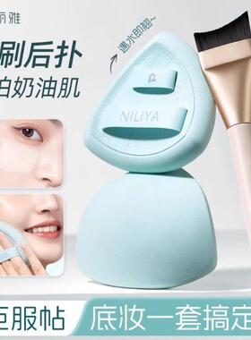荷叶粉扑套装超软服帖不吃粉干湿两用遇水变大粉底液新手化妆气垫