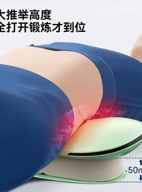 高档OE神S腰部按摩器缓腰疼护腰腰痛热敷按仪摩器治解器男女