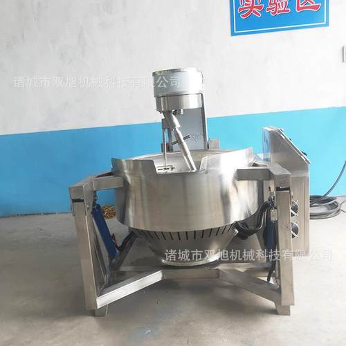 全自动火锅底料炒锅不锈钢肉馅食品级炒锅食堂餐厅炒菜机设备 - 图2