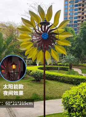 户外太阳能旋转大风车摆件花园庭院社区风景区地产铁艺金属景观装
