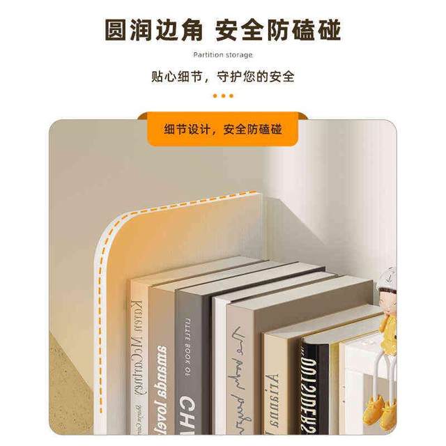 Retractable desktop storage rack Door desk storage rack Children's study small-level shelf Office workstation storage rack