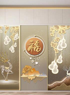 门贴纸木门翻新自粘整张防火门中式幸运鹿福字卧室入户门装饰贴画