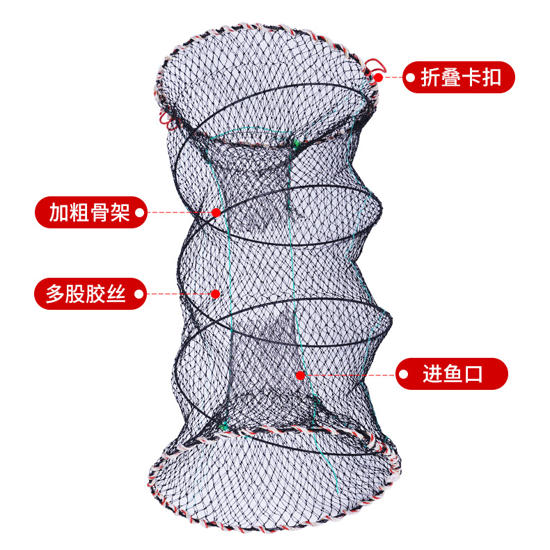 厂家直销多种规格折叠蟹笼弹簧笼黄鳝螃蟹龙虾泥鳅捕渔网渔业用具-图1