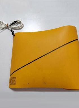 黄色电杆绝缘包毯YS435-01-01树脂电杆遮盖布带电作业包裹毯