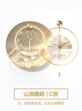 轻奢高级感餐厅装饰画挂钟寓意好饭厅餐桌壁画客厅带钟表麋鹿挂画