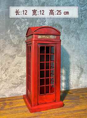 英伦覆古伦敦大笨钟红色双层巴士观光车汽车邮筒电话亭男孩摆件