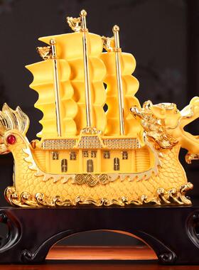 一帆风顺帆船摆件船工艺礼品摆饰龙舟客厅办公室酒柜房间装饰品乔