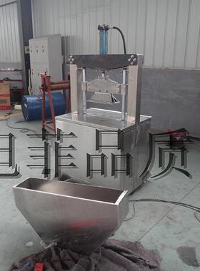 全自动压肉机牛羊肉整形机肉类成型机