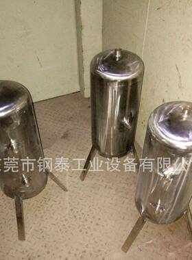 不锈钢储气罐防锈气体储存罐工业空压机大流量密封不锈钢304