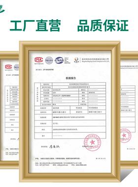 老年人安全保护背心 可拆洗透气束缚衣适合躁动病人与中老年使用