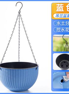 塑料编织吊兰花盆吊篮悬挂花瓶