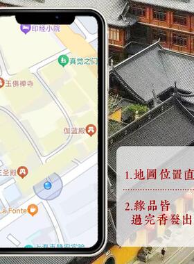 白水晶八卦葫芦摆件厕所化妆室专用家居客厅玄关装饰品工艺礼品摆