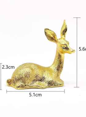 创意轻奢锌合金麋鹿汽车摆件一鹿平安办公摆件装饰品家居北欧ins