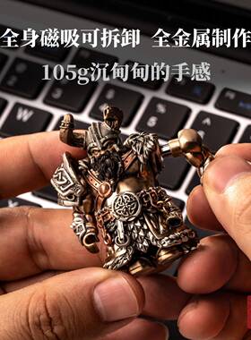琢匠维京掠夺者摆件国风潮玩桌面摆件大玩家金属人仔可拆卸手办