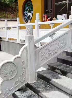 大理石护栏河道花岗岩石材栏杆旗台石栏杆户外浮雕青石栏板拱桥