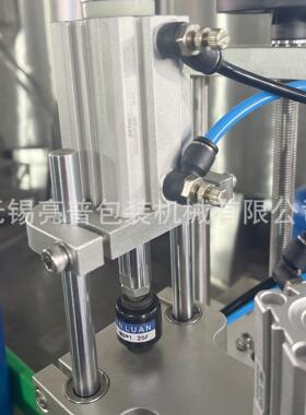 全自动单头转子泵灌装机化妆品水乳膏体酱料单头极速灌装设备
