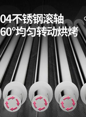 麦唯喜304烤肠机商用夜市摆摊烤热狗机插电自动恒温加热烤香肠机