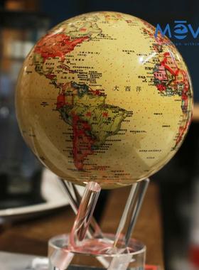 高档美国光能vmoa奢自转地球仪悬浮永动摆档件轻高男领导礼物
