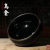 Silver mouth retro black gold glaze built cup Jianyang original mine built kiln tea cup Kung Fu tea set iron cup door black porcelain tea cup