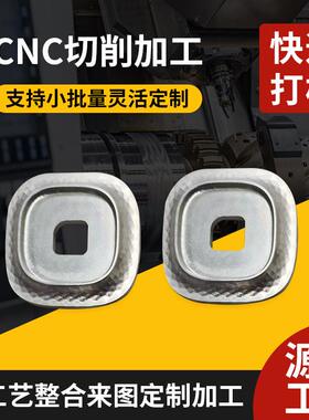 手板模型工业结构手板件加工塑料亚克力透明件abs手板模型加工