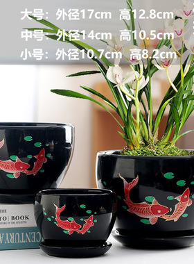 TEMU厂家陶瓷花盆花盆花盆花瓶