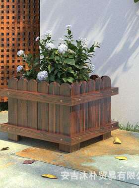 户外防腐木花箱庭院阳台顶楼天台专用种树箱花园种花箱大号种植箱