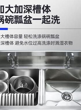商用不锈钢水槽带底层板家用厨房特厚不锈钢水槽洗碗洗菜一体包邮