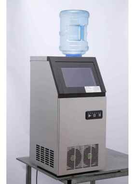 斯可弗制冰机商用奶茶店酒吧KTVBY-Z40FT全自动小型方冰制冰机