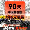 Heavy-duty shelves warehouse storage rack multi-layer storage rack with hole plate side hardware tool rack placement storage rack