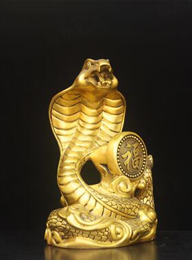 纯黄铜福字蛇眼镜蛇金蛇摆件室内办公室十二生肖蛇福蛇聚财摆设