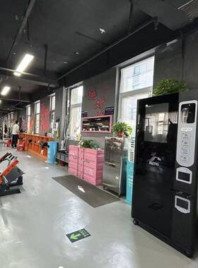 全自动无人自助咖啡售卖机 免费云端管理 工厂售后团队 全国联保