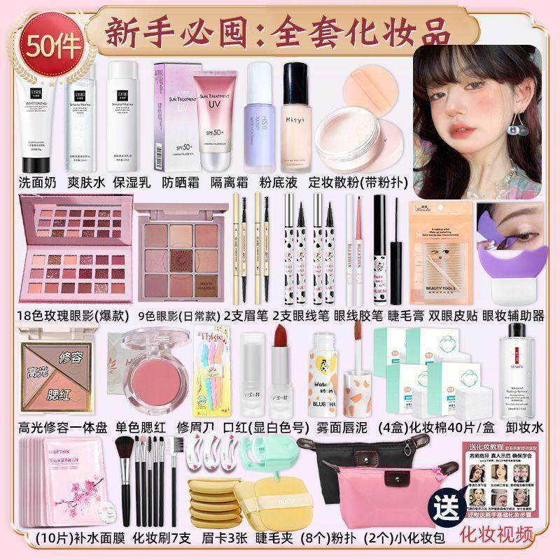 图 5