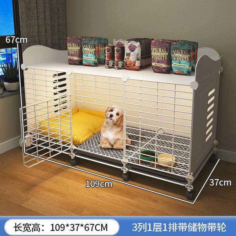 狗笼子小型犬室内宠物小狗专用狗窝一室一厅一卫别墅泰迪比熊狗笼,淘宝优惠券,粉丝福利购,淘宝优惠卷