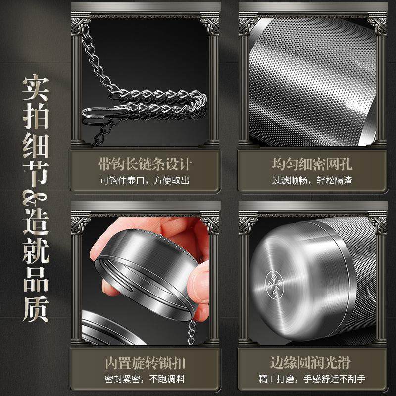 火锅卤料笼316不锈钢煲汤炖肉过滤网调料球隔渣料包大料盒卤水篮,淘宝优惠券,粉丝福利购,淘宝优惠卷