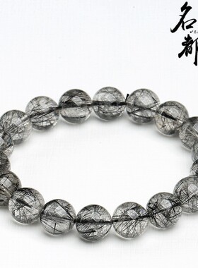 2026名都水晶 天然冰种黑发晶手链 7A冰种黑发晶钛晶圆珠手串