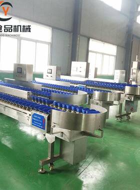 果重量分选机生宇宸海鲜称重分级机全蚝自动分拣能机料盒式智自动