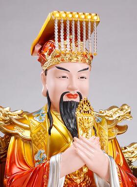 采购产品DHI树脂像，彩佛绘玉皇大帝，女像，拜玉皇大帝，母女像