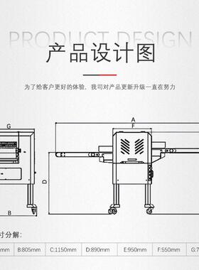 赣云新款电动平行开条机鲜肉鸡鸭开条切块机水平开条机加工设备