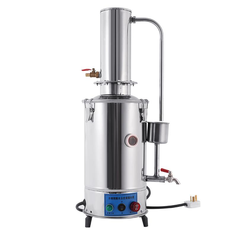家用酿酒蒸馏器电加热发酵两用不锈钢冷凝器白酒烧酒葡萄全自动大