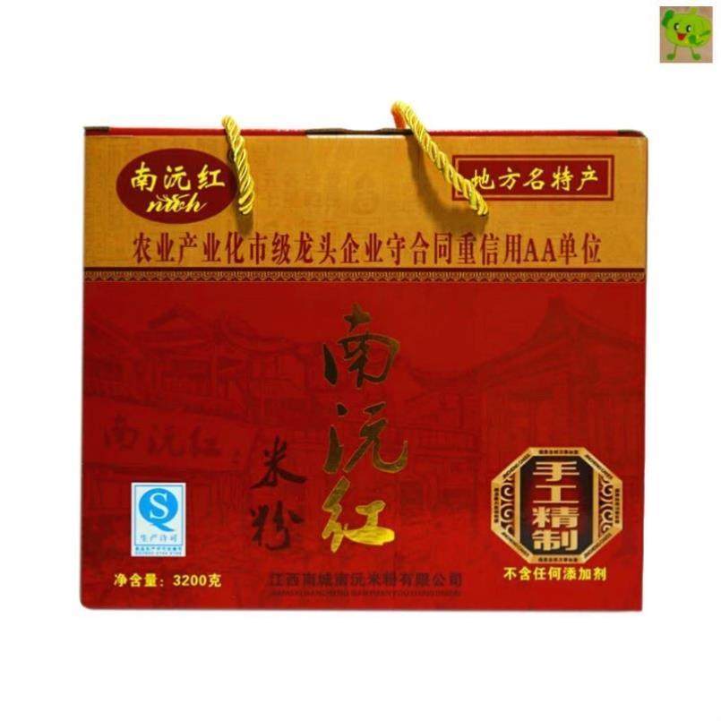 江西米粉南沅红米粉3200g手工米线 线桂林粉干 干细螺蛳粉特产抚,淘宝优惠券,粉丝福利购,淘宝优惠卷