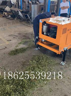 小型移动树枝粉碎机果树秸秆杂草碎枝机链板智能进料操作方便