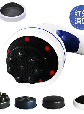 正品棒新松手家电按摩器简悦推脂机腰电动震动持全身颈椎部背部按