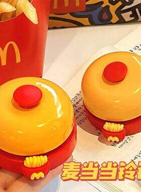 小铃铛当当抢答抢拍前台装饰摆件