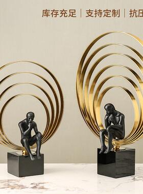 创意居金约BJ-0032属理石工艺品摆件现代简样板房大玄关电视柜家