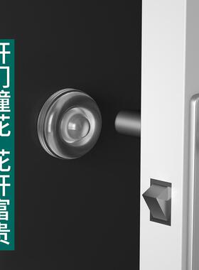 防撞门阻器门把手开门防磕碰静音缓冲固定门顶入户门免打孔门挡器